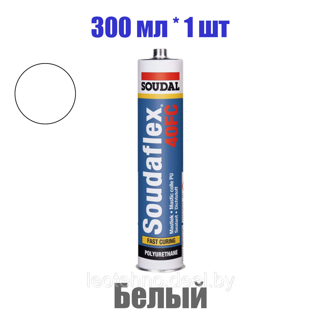 SOUDAFLEX 40 FC клей-герметик полиуретановый Soudal, белый, 300 мл - фото 1 - id-p220677988