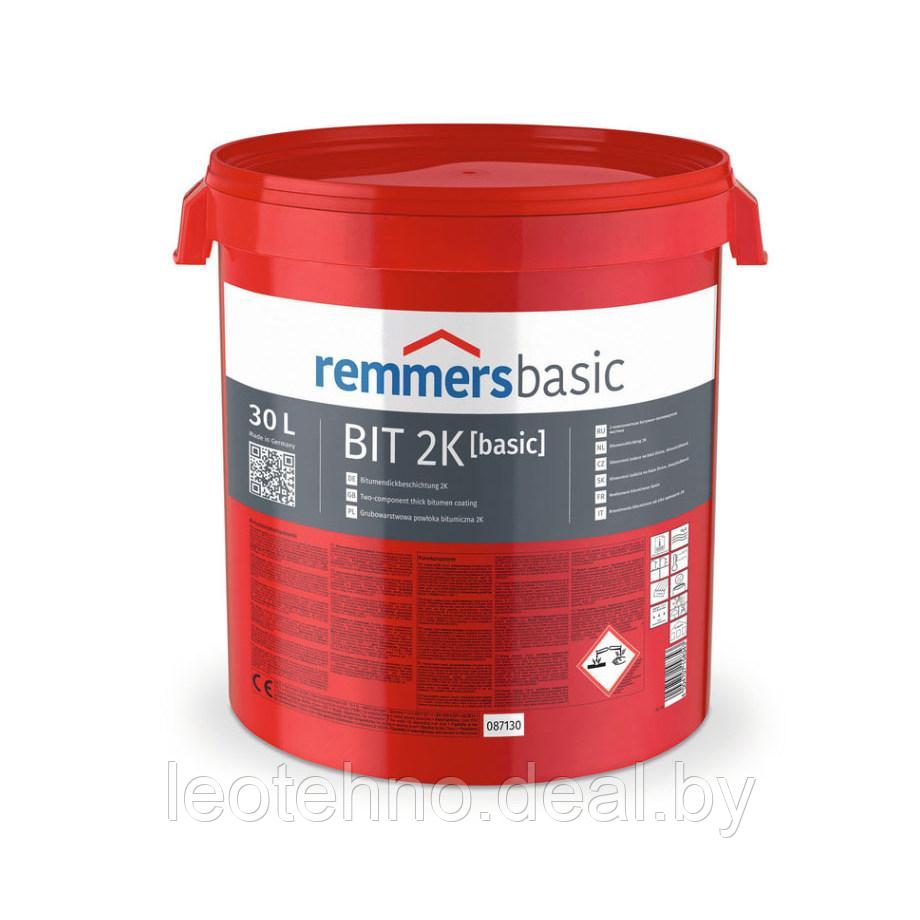 Remmers BIT 2K двухкомпонентная битумная гидроизоляция - фото 1 - id-p220677998