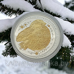 Легенда о снегире,  20 рублей 2014, Серебро - #BelCoinArt - позолота KM# 482