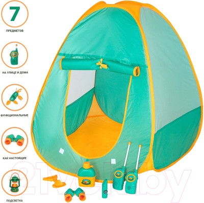 Детская игровая палатка Givito Набор туриста Детская палатка с набором для пикника / G209-010 - фото 2 - id-p220676662