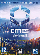 Cities: Skylines II Игра на флешке емкостью 64 Гб