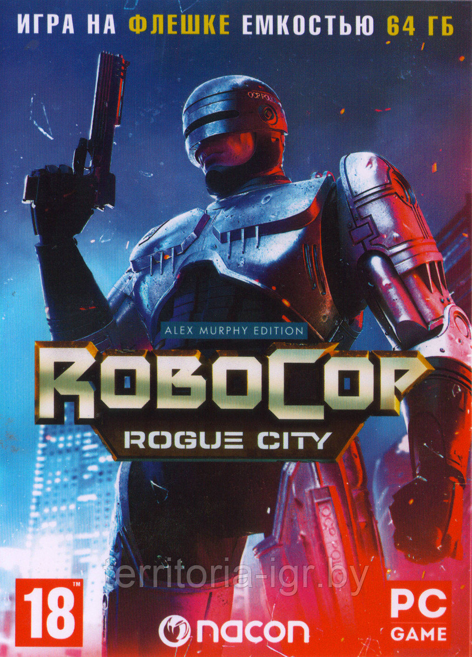 RoboCop: Rogue City Игра на флешке емкостью 64 Гб - фото 1 - id-p220679036