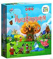 Настольная игра Имаджинариум Мультики на ассоциации, 98 карточек 0134R-25