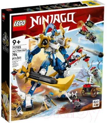 Конструктор Lego Ninjago Механический титан Джея / 71785 - фото 1 - id-p220681395