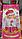 Интерактивная кукла Настенька (звук, движение), разные расцветки расцветки 60 см, фото 2