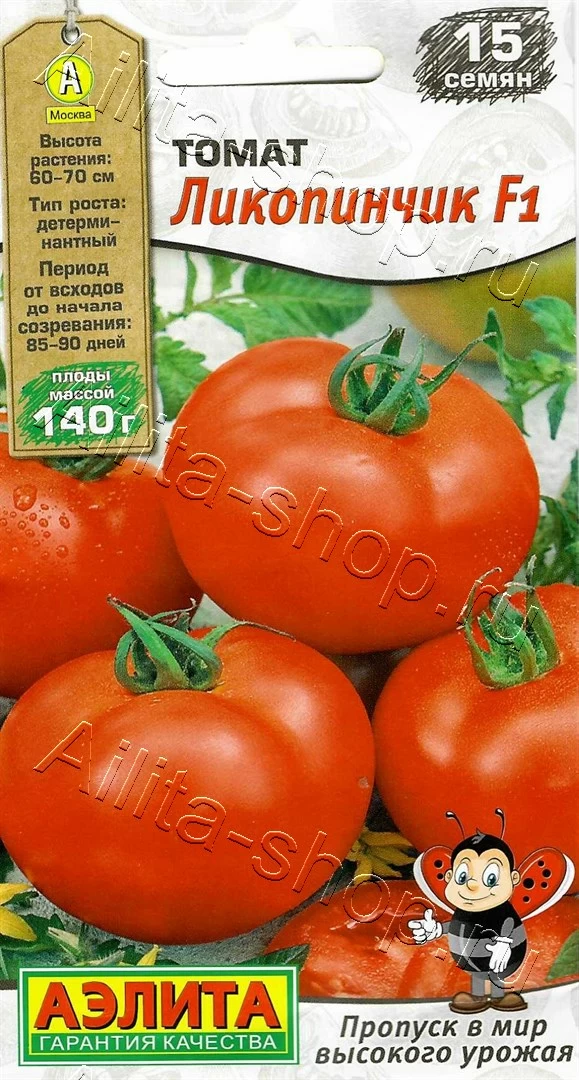 Томат Ликопинчик F1 15шт Аэлита