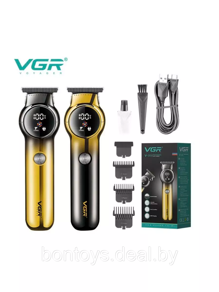 Триммер для бороды и усов, машинка для стрижки волос профессиональная VGR V-989 - фото 1 - id-p220685510