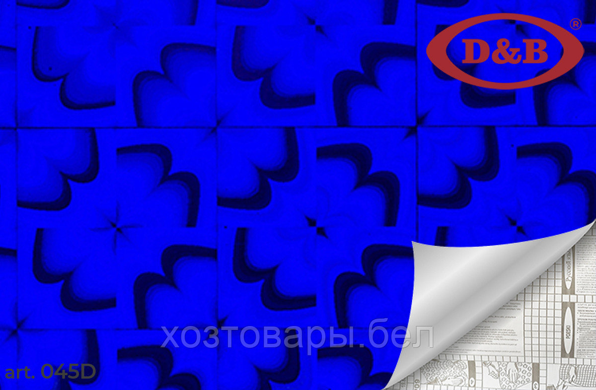 Самоклеющаяся пленка 45см (голография синий) LB-045D - фото 1 - id-p220685455