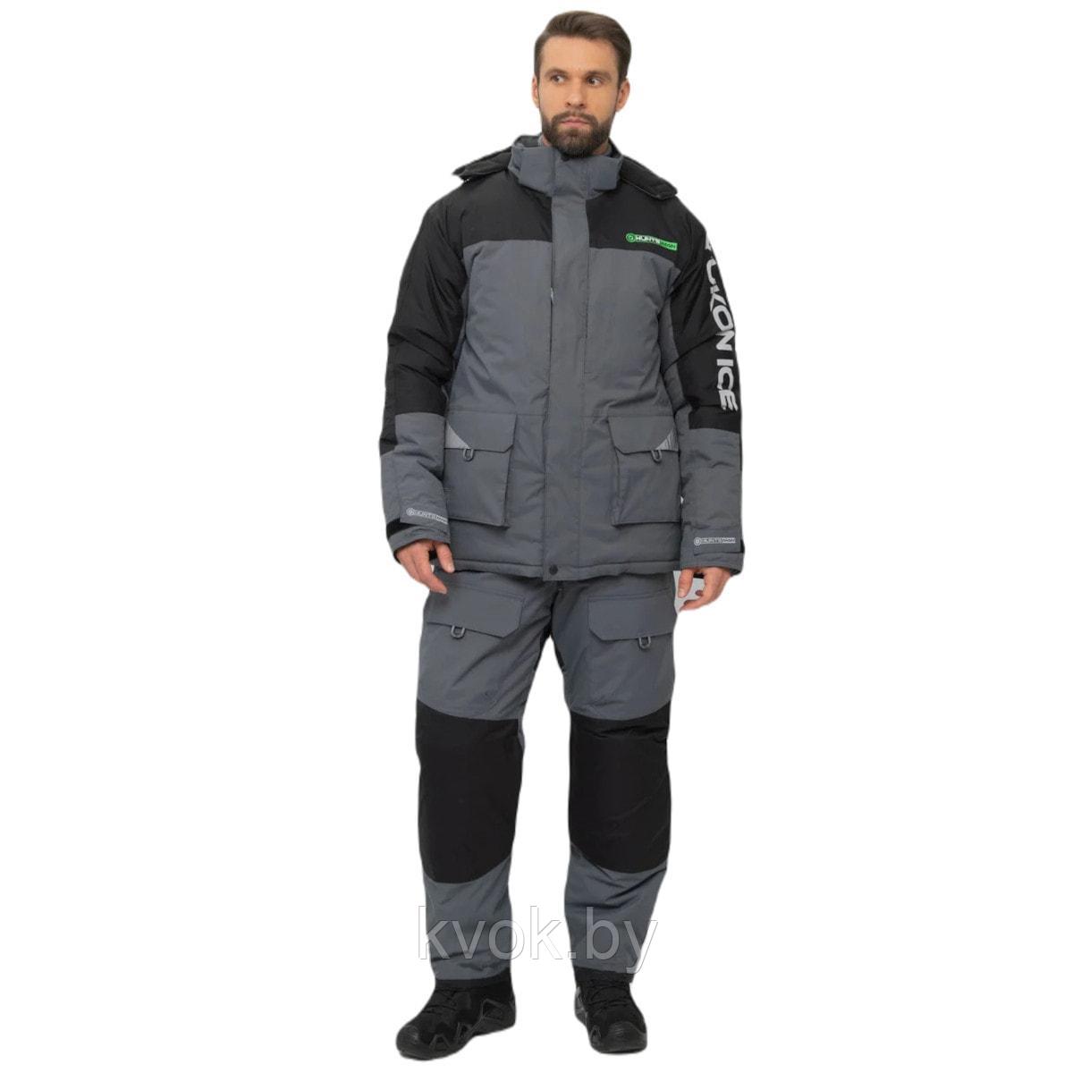 Костюм HUNTSMAN Yukon Ice-45°C Серый/Черный тк Breathable