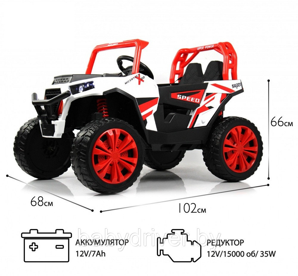 Детский электромобиль RiverToys F888FF-A (красный) Функция качалки