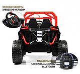 Детский электромобиль RiverToys F888FF-A (красный) Функция качалки, фото 3