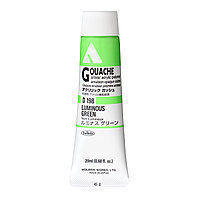 Гуашь Holbein Acrylic Gouache Luminous Green / C 20 мл