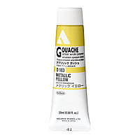 Гуашь Holbein Acrylic Gouache Metallic Yellow / C 20 мл