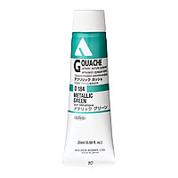 Гуашь Holbein Acrylic Gouache Metallic Green / C 20 мл