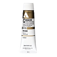 Гуашь Holbein Acrylic Gouache Bronze / C 20 мл