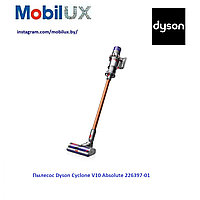 Пылесос Dyson Cyclone V10 Absolute 226397-01