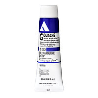 Гуашь Holbein Acrylic Gouache Ultramarine Deep / A 20 мл