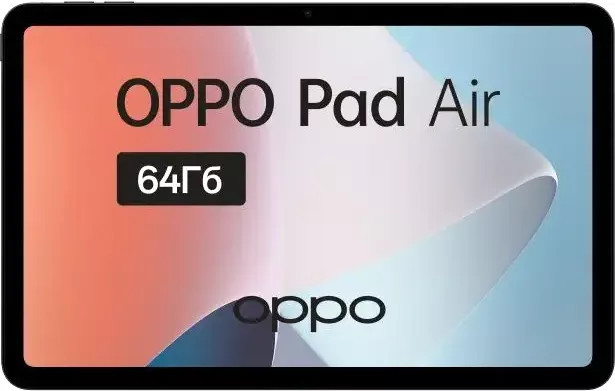 Планшет Oppo Pad Air 4GB/64GB (серый) - фото 2 - id-p219655708