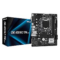 Материнская плата Asrock CML-HDV/M.2 TPM R2.0 Soc-1200 Intel H370 2xDDR4 mATX AC`97 8ch(7.1) GbLAN+VGA+HDMI+DP