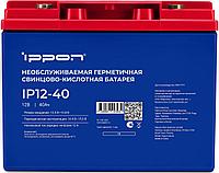 Батарея для ИБП Ippon IPL12-40 12В 40Ач