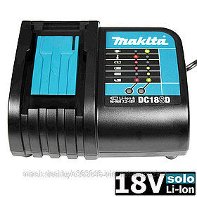 Зарядное устройство DC18SD MAKITA (197006-8)