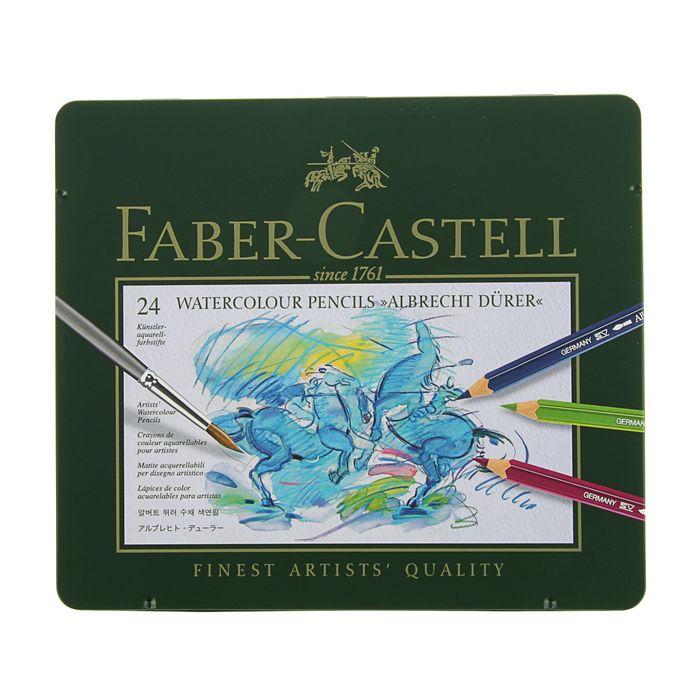 Карандаши художественные акварельные Faber-Castell ALBRECHT DÜRER® 24 цветов, металлическая коробка - фото 2 - id-p220696344