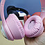 Беспроводные наушники HeadPhone AKZ 06 c котиком в иллюминаторе / Bluetooth наушники 5.0 Розовый, фото 8