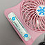 Мини вентилятор Portable Mini Fan (3 скорости обдува, подсветка) Розовый, фото 10