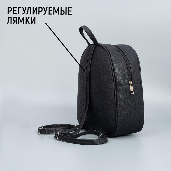 Рюкзак из искусственной кожи «Корги» 27 х 23 х 10 см - фото 3 - id-p220696499