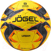 Футбольный мяч Jogel Urban №5 / BC22