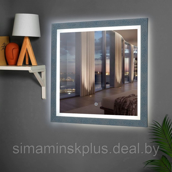 Зеркало с подсветкой, в багете, бирюза, настенное, 60х60 см - фото 4 - id-p220698823