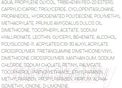 Крем для лица Sesderma Hidraderm Hyal Увлажняющий - фото 3 - id-p220698191