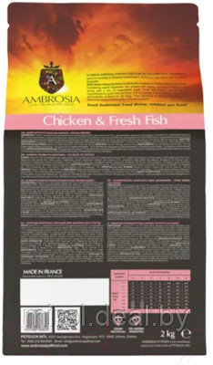 Сухой корм для собак Ambrosia Grain Free для щенков всех пород с курицей и рыбой / U/ACF2 - фото 4 - id-p220698628