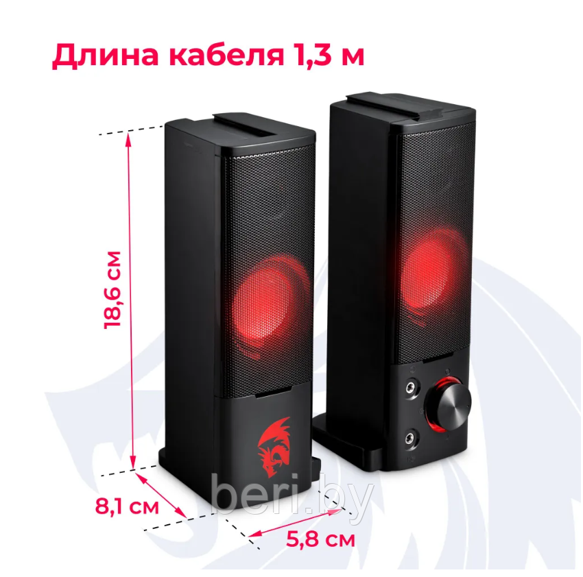 Акустическая система 2.0 Redragon Orpheus (6W, пластик, подсветка, питание от USB) - фото 7 - id-p220685466