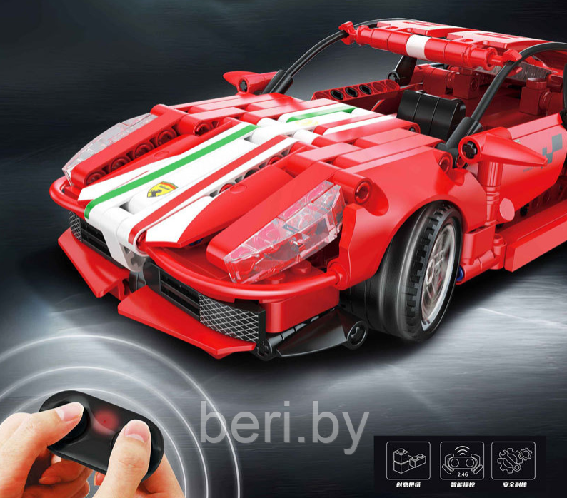 DZ7014 Конструктор Zhe Gao Technic Ferrari на радиоуправлении, Аналог Лего Technic