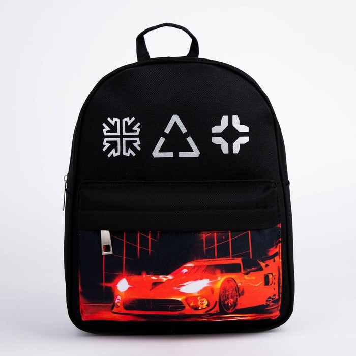 Рюкзак текстильный c карманом «Машинка», светоотр. элементы, 27 х 23 х 10 см - фото 2 - id-p220700103