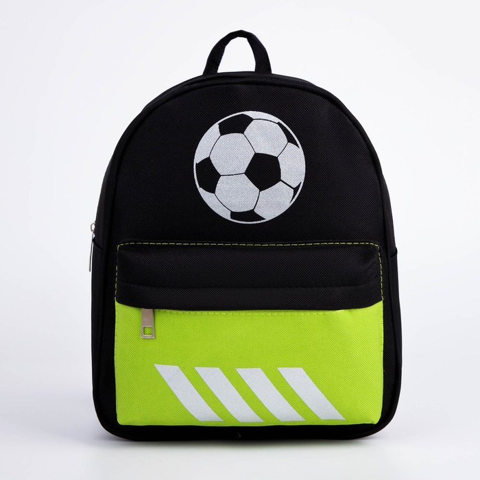 Рюкзак текстильный c карманом «Мячик», светоотр. элементы, 27 х 23 х 10 см - фото 4 - id-p220700105