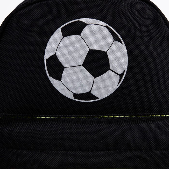 Рюкзак текстильный c карманом «Мячик», светоотр. элементы, 27 х 23 х 10 см - фото 5 - id-p220700105