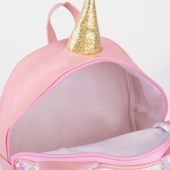 Рюкзак детский с пайетками «Единорог» , отдел на молнии, цвет розовый - фото 5 - id-p220700106