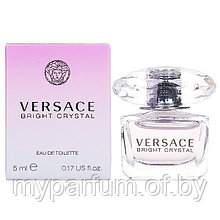 Женская туалетная вода Versace Bright Crystal edt 5ml (ORIGINAL)