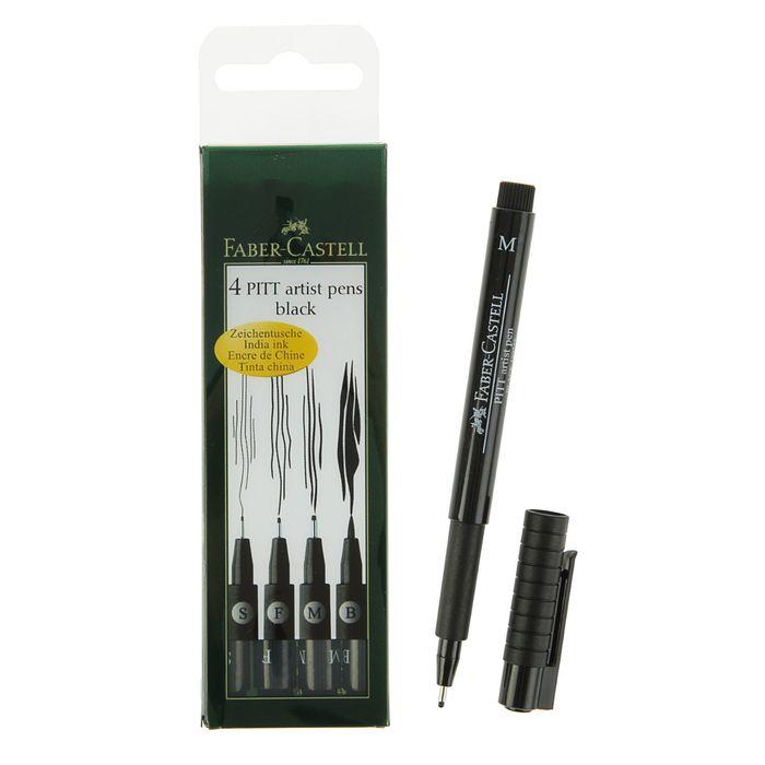 Набор ручек капиллярных 4 штуки (линеры S, F, M; кисть B), Faber-Castell PITT® Artist Pen, цвет черный - фото 2 - id-p220700259