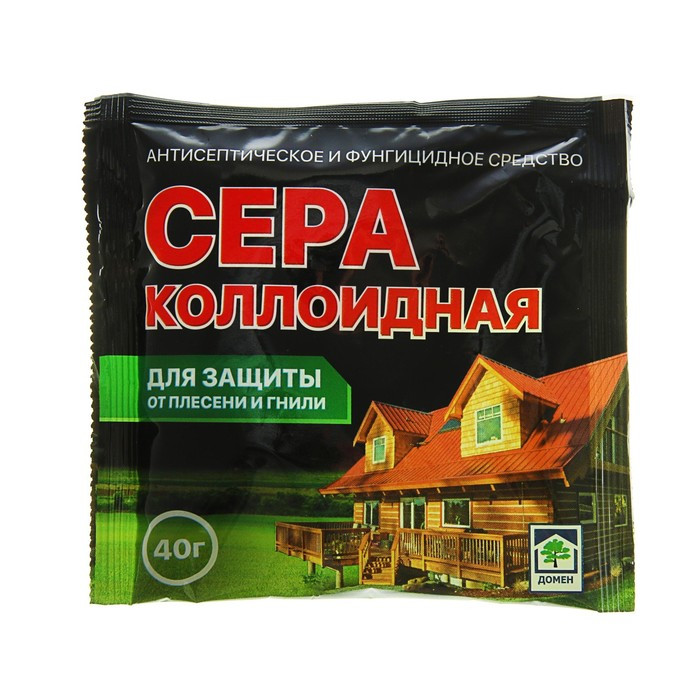 Сера коллоидная 40гр - фото 3 - id-p114459563