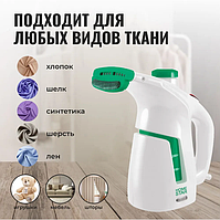 Ручной складной отпариватель  HOMESTAR HS-7002