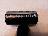 Конденсатор Jamicon 10000 mFx50V распродажа ликвидация склада конденсаторов этой марки.Есть много других номин