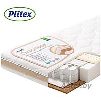 Матрас детский Plitex OrtoSleep 160х80х15 ПМ-01/2 (160х80) Орто Слип