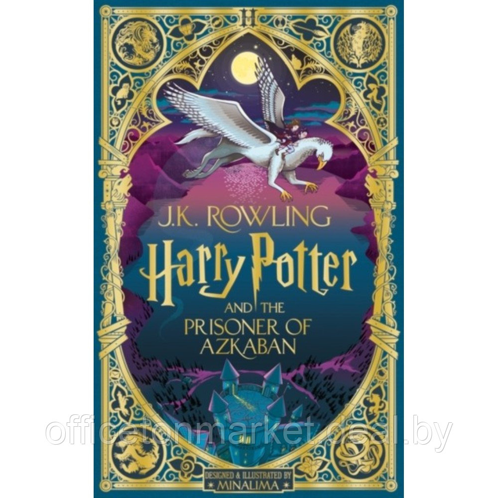 Книга на английском языке "Harry Potter and the Prisoner of Azkaban MinaLima Ed HB", Rowling J.K. - фото 1 - id-p220567504