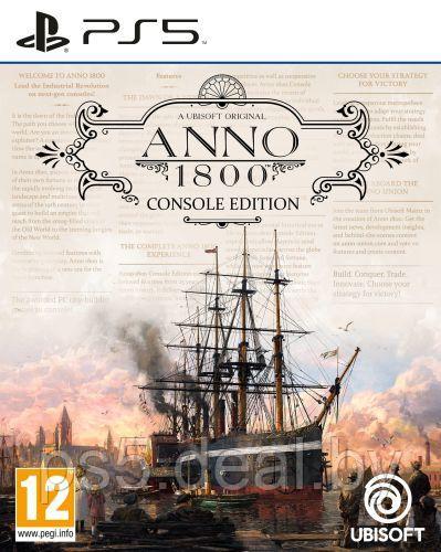 Sony Игра Anno 1800 для PlayStation 5 / Anno 1800 PS5 - фото 1 - id-p220700799