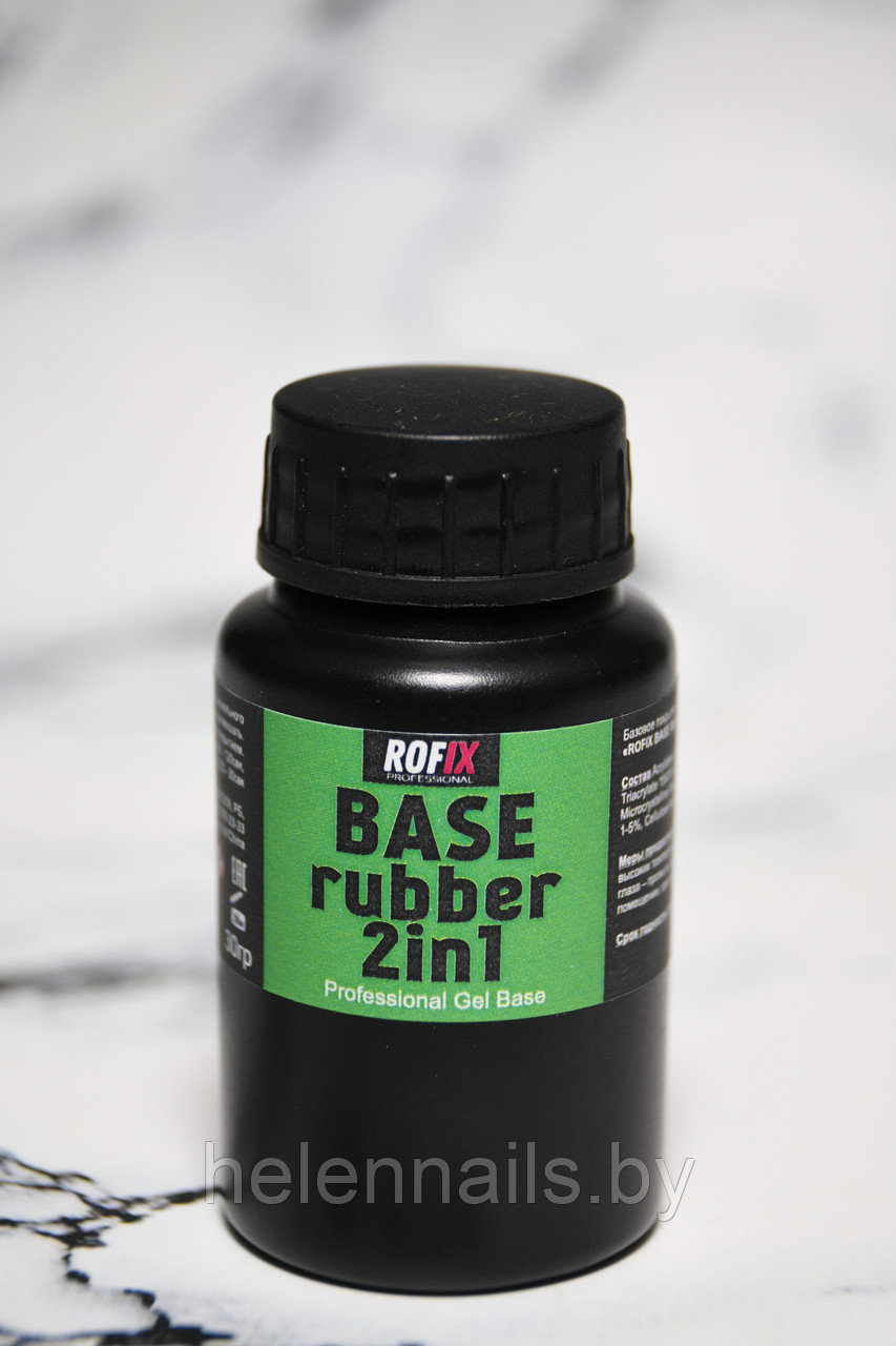 Rofix Base Rubber 2in1, 30гр - фото 1 - id-p220701049