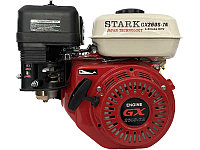 Двигатель бензиновый STARK GX260 S-7A (8,5 л.с., шлиц 25 мм)