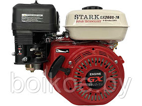 Двигатель бензиновый STARK GX260 S-7A (8,5 л.с., шлиц 25 мм)